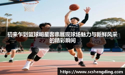 mk sports