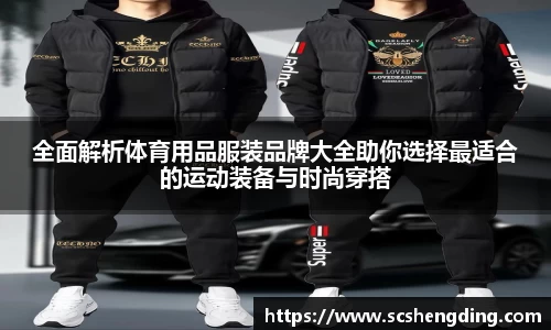 mksports