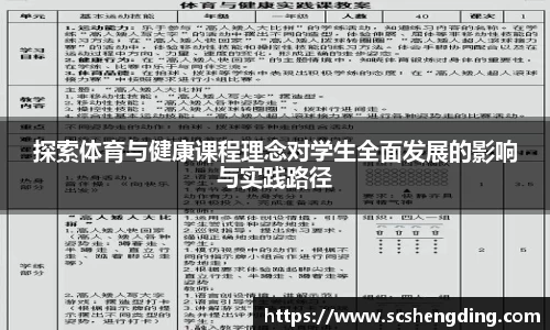 MK体育恩波利