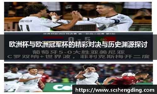 mksports官网