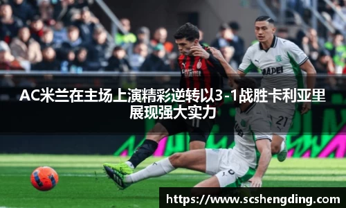 mksports官网